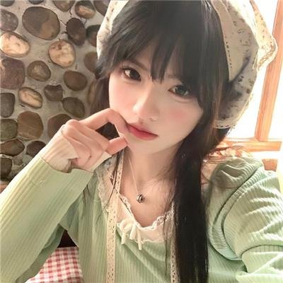 暴怒