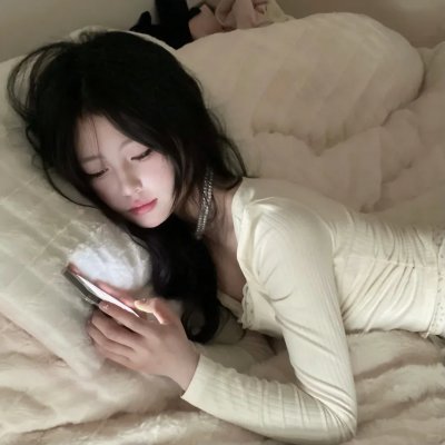 西伯利亚和他